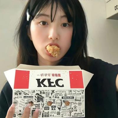 三叉戟